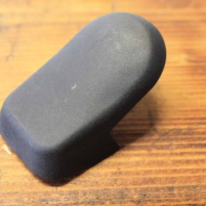 Heckwischerabdeckung – Porsche Cayenne 955/957